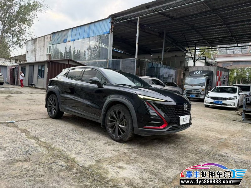 20年长安UN-T轿车抵押车出售