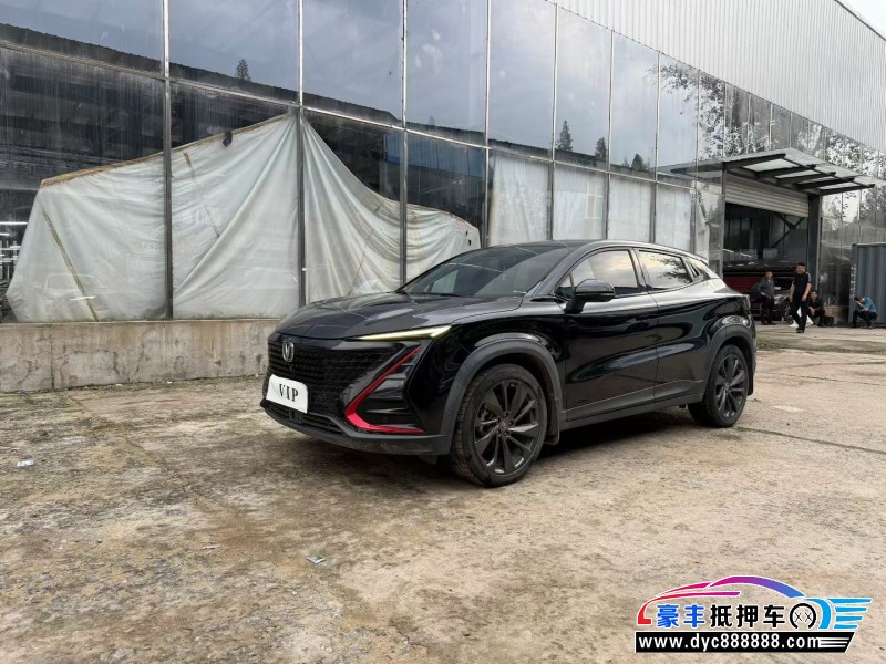 20年长安UN-T轿车抵押车出售