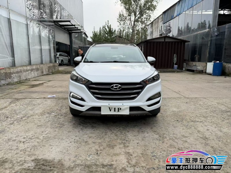 16年现代途胜轿车抵押车出售