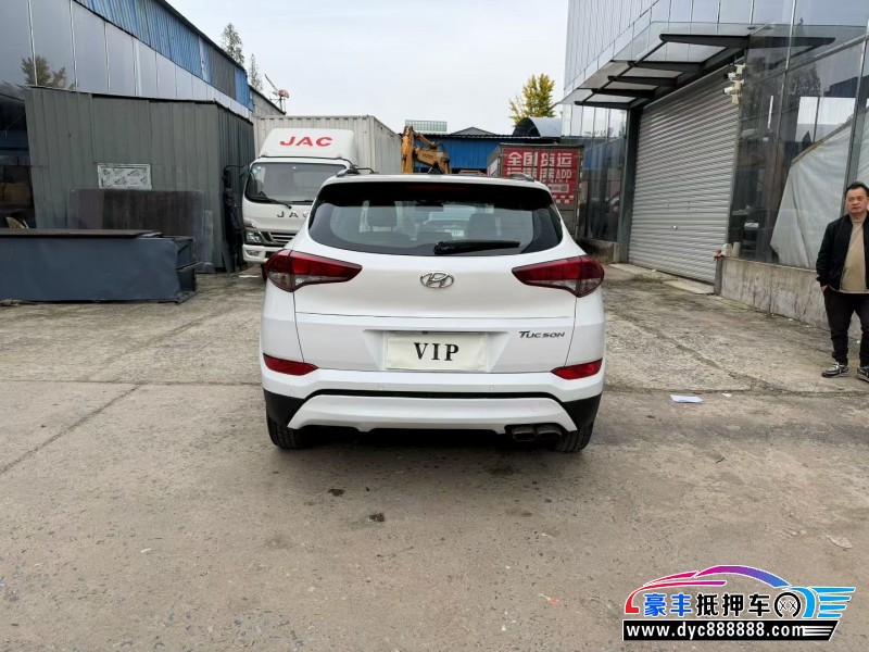 16年现代途胜轿车抵押车出售