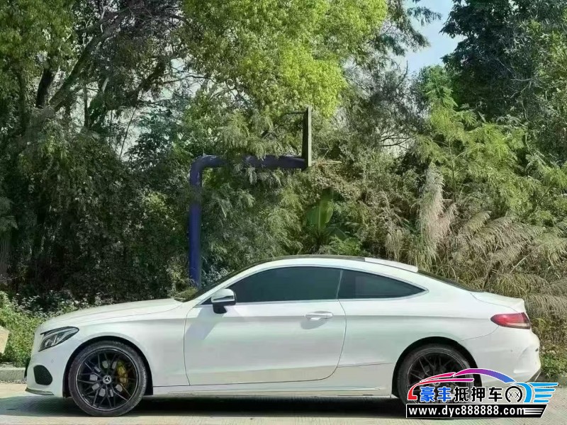 17年奔驰C轿车抵押车出售