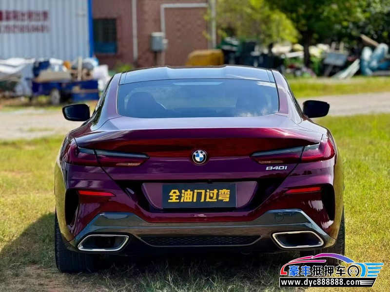 21年宝马8系轿车抵押车出售