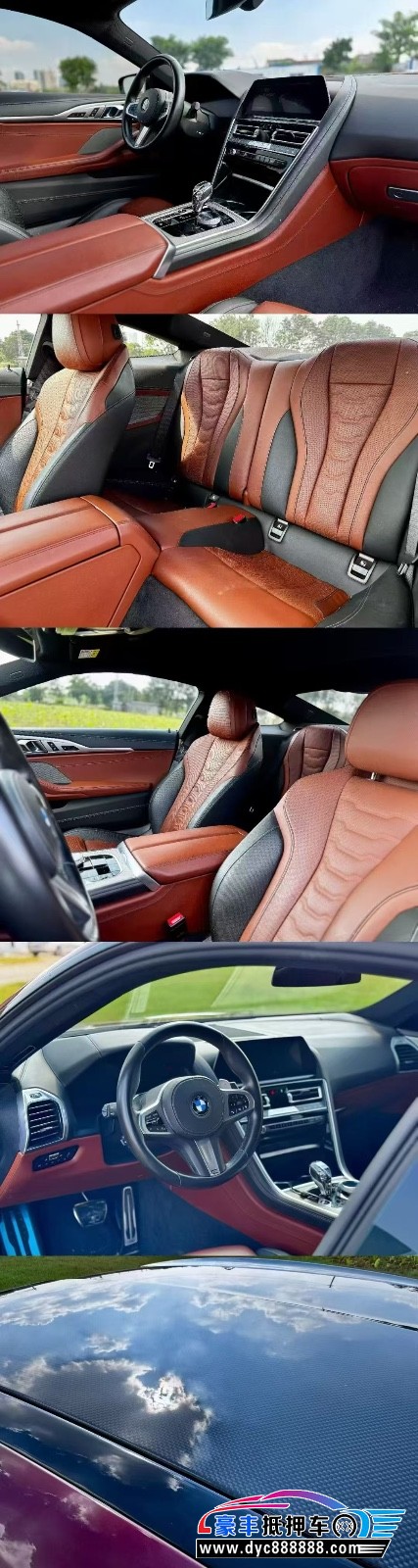 21年宝马8系轿车抵押车出售