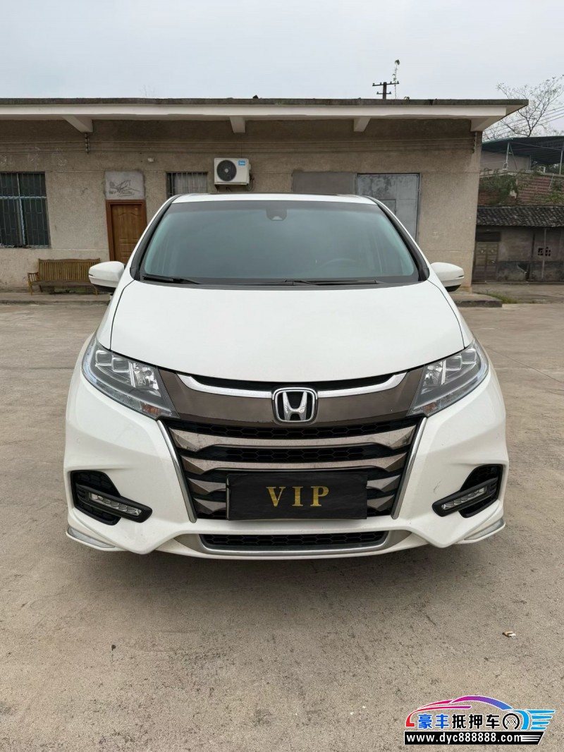 21年本田奥德赛轿车抵押车出售