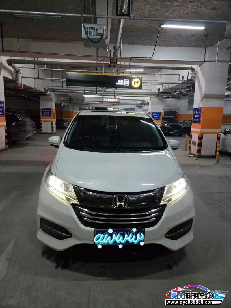 20年本田奥德赛轿车抵押车出售