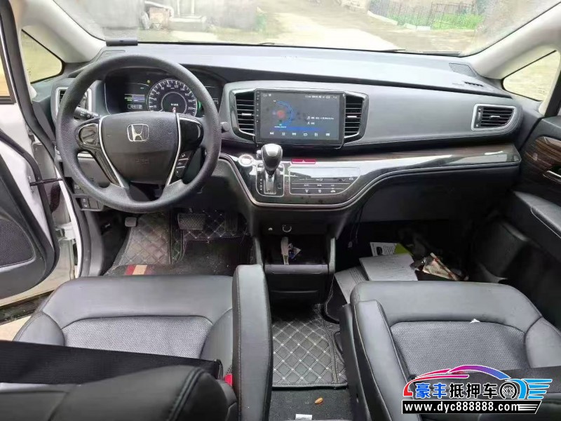 21年本田奥德赛轿车抵押车出售