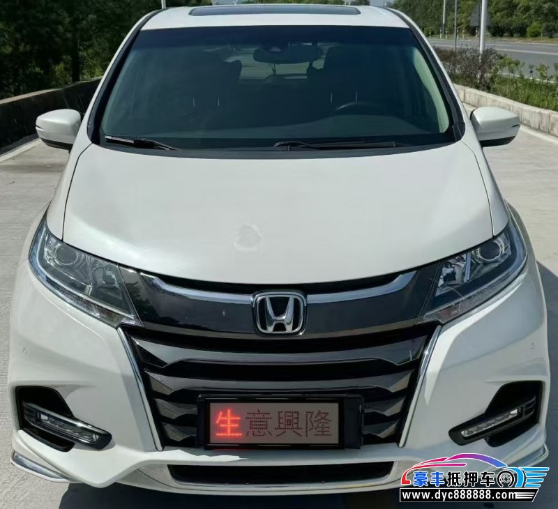 19年本田奥德赛轿车抵押车出售