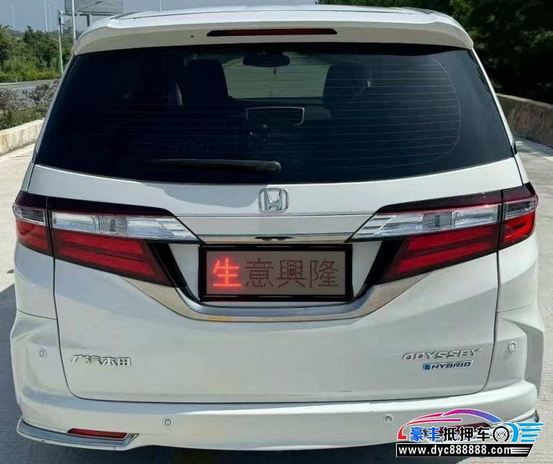 19年本田奥德赛轿车抵押车出售