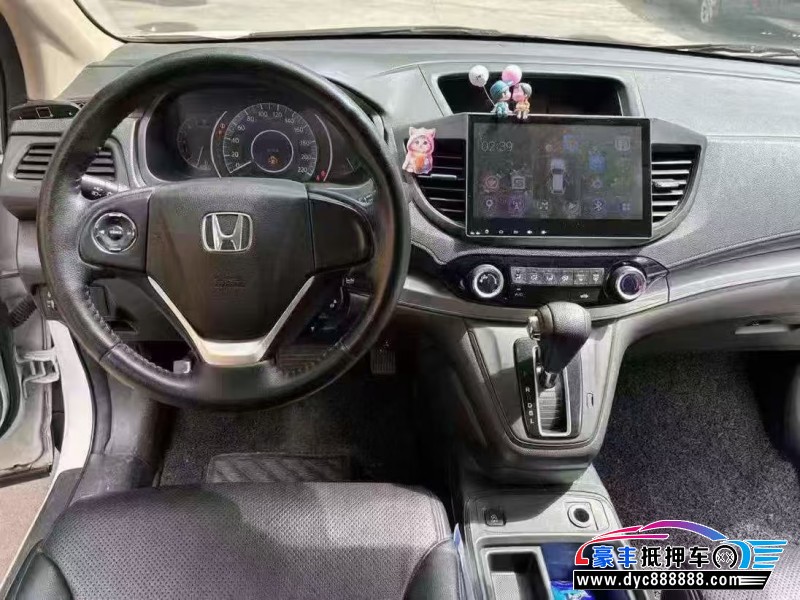 15年本田CR-V轿车抵押车出售