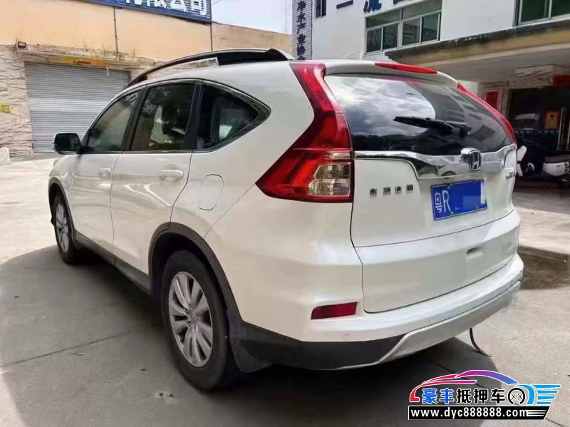 15年本田CR-V轿车抵押车出售