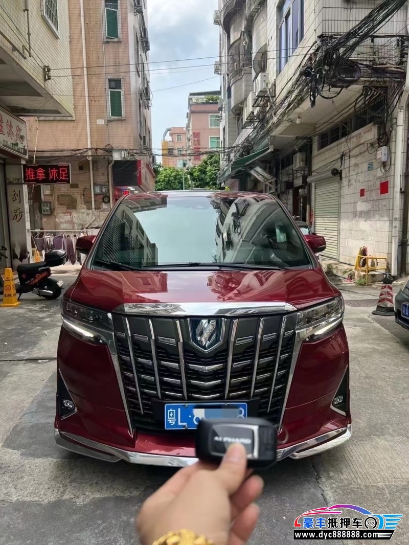 抵押车出售20年丰田埃尔法轿车