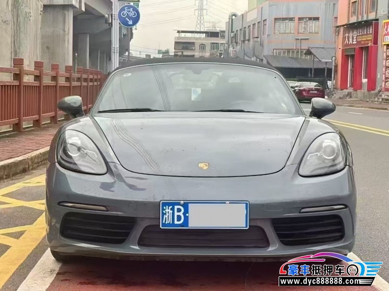 17年保时捷718轿车抵押车出售