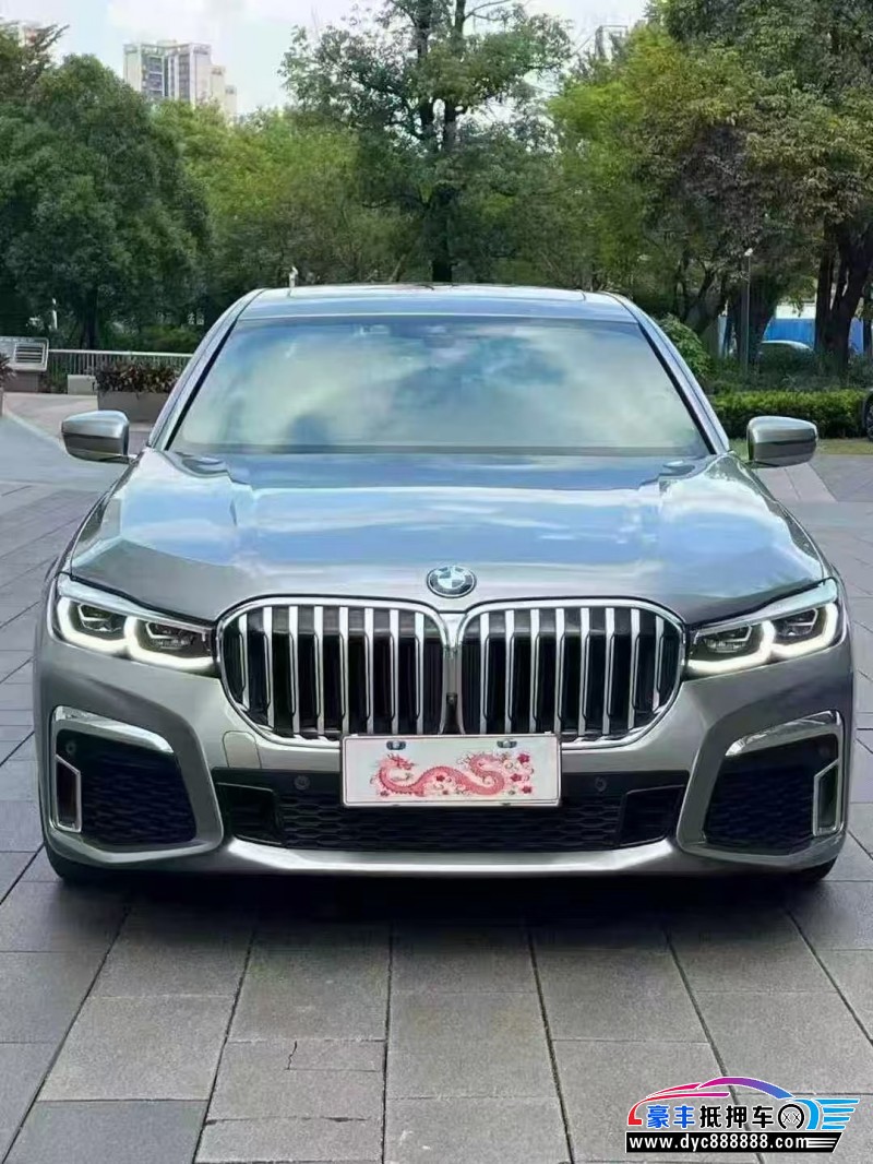 21年宝马7系轿车抵押车出售