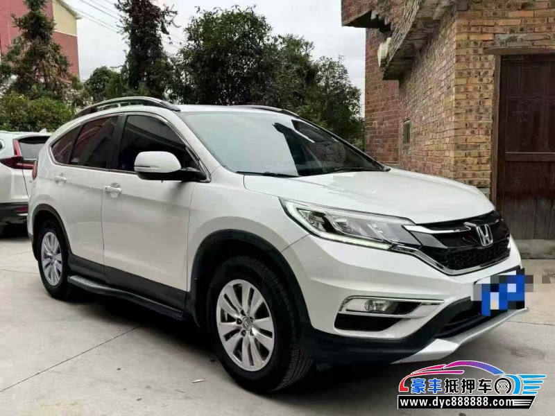 16年本田CR-V轿车抵押车出售