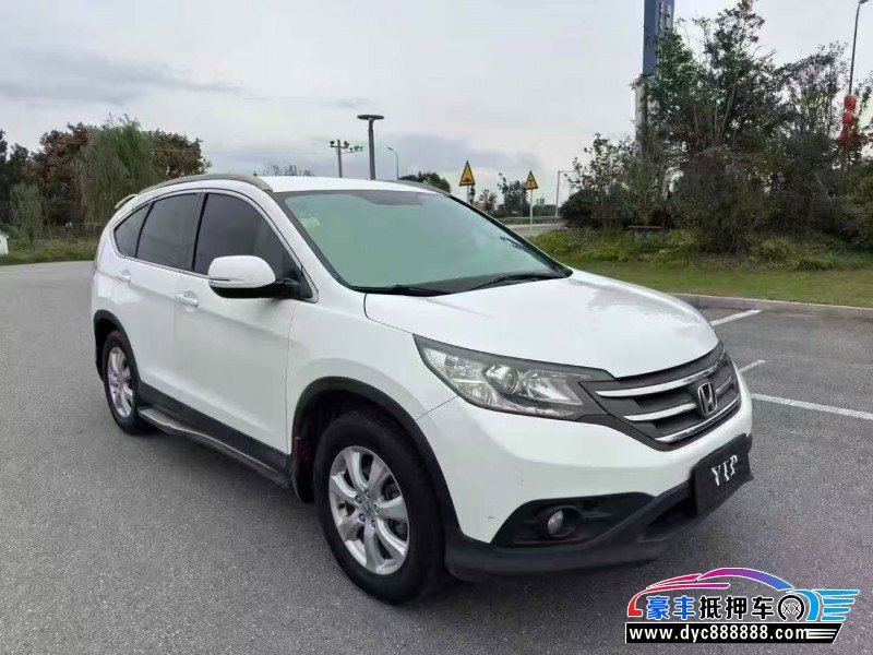 13年本田CR-V轿车抵押车出售
