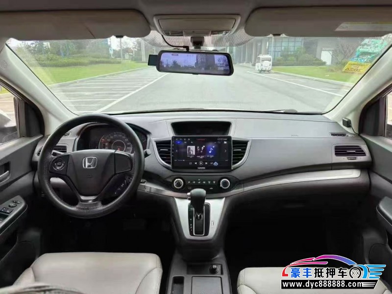 13年本田CR-V轿车抵押车出售