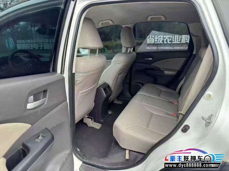 13年本田CR-V轿车抵押车出售