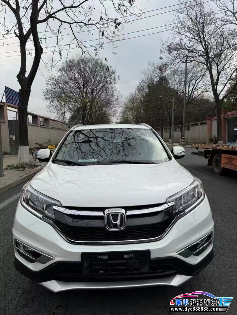 15年本田CR-V轿车抵押车出售