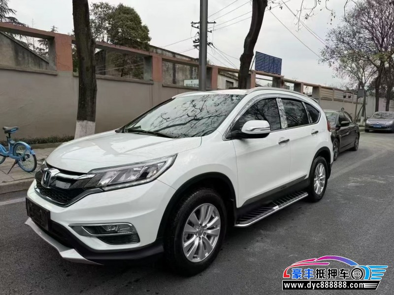 15年本田CR-V轿车抵押车出售