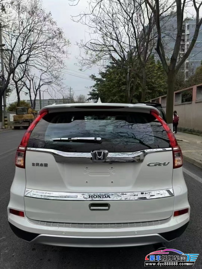 15年本田CR-V轿车抵押车出售