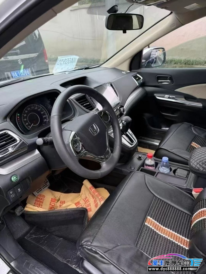 15年本田CR-V轿车抵押车出售