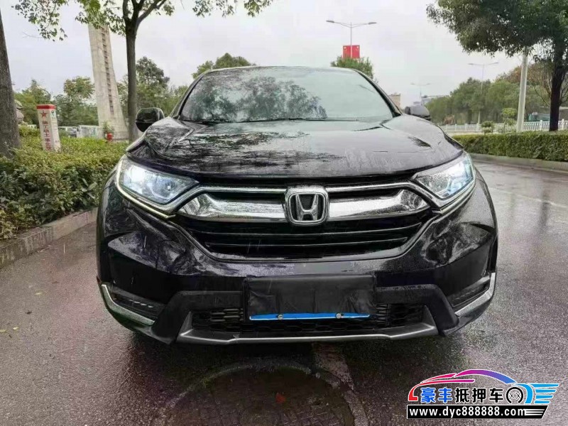 19年本田CR-V轿车抵押车出售