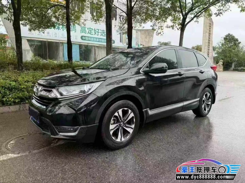 19年本田CR-V轿车抵押车出售