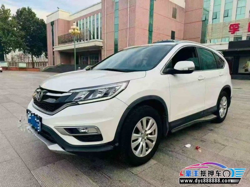 16年本田CR-V轿车抵押车出售