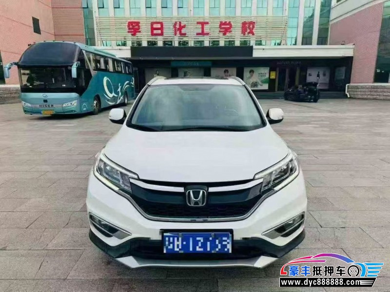 16年本田CR-V轿车抵押车出售