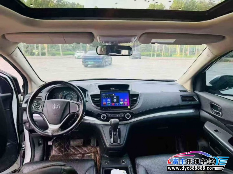 16年本田CR-V轿车抵押车出售