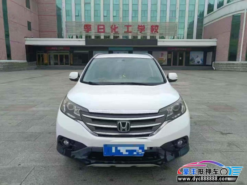 12年本田CR-V轿车抵押车出售