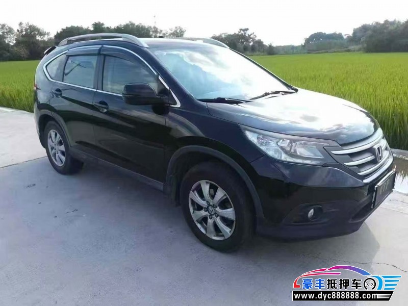 13年本田CR-V轿车抵押车出售