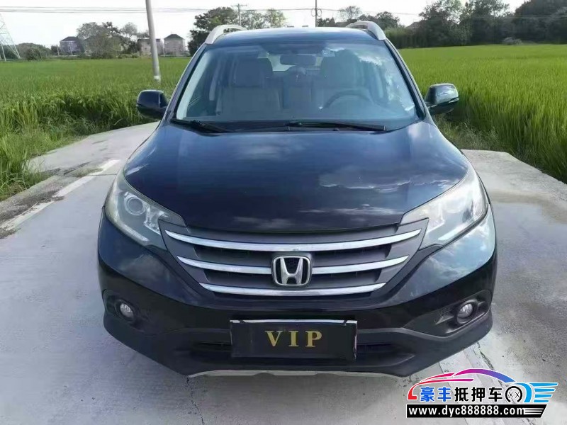 13年本田CR-V轿车抵押车出售