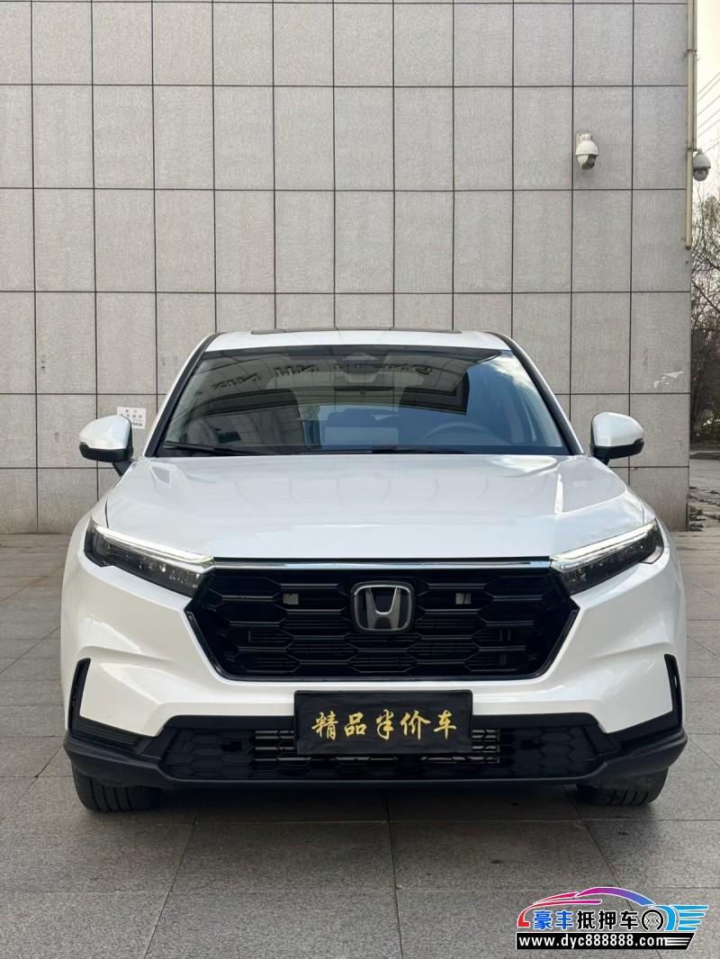 23年本田CR-V轿车抵押车出售