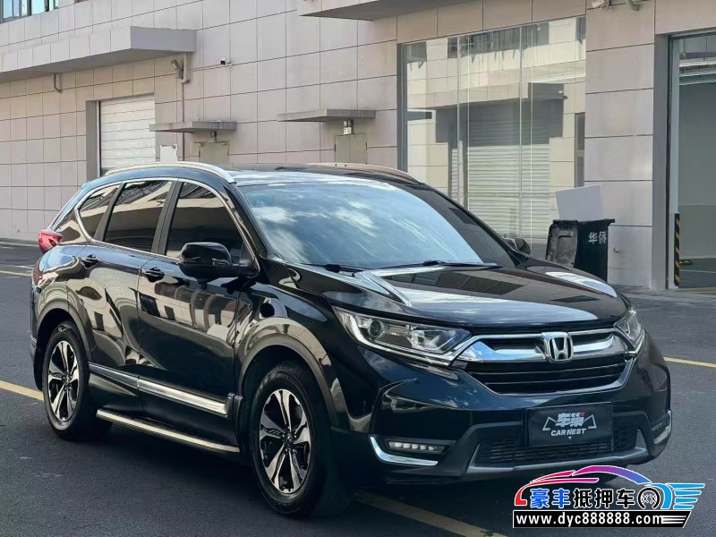 19年本田CR-V轿车抵押车出售