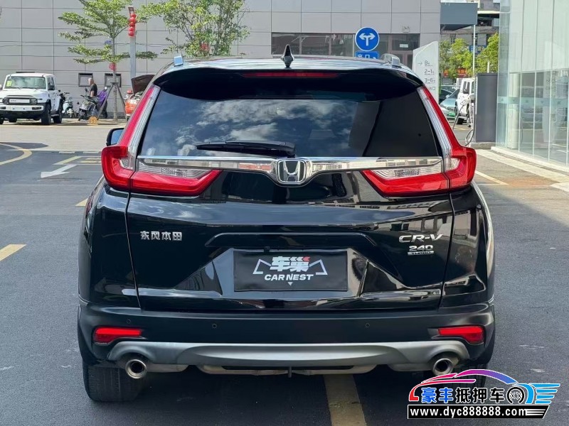 19年本田CR-V轿车抵押车出售