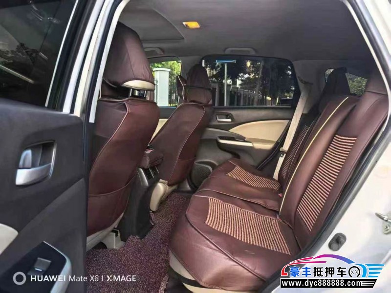 14年本田CR-V轿车抵押车出售