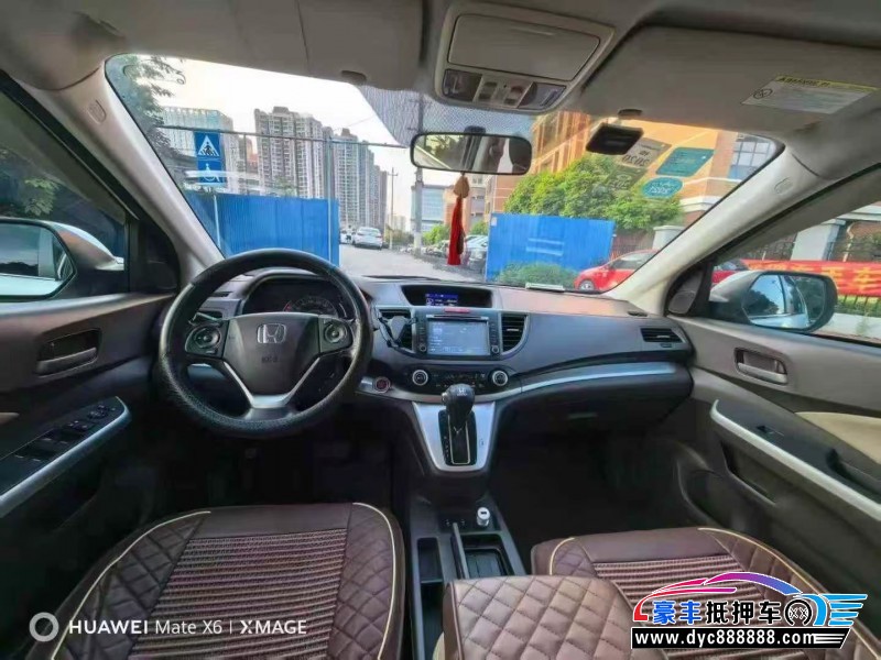 14年本田CR-V轿车抵押车出售