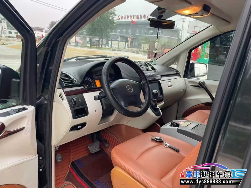 15年奔驰威霆轿车抵押车出售