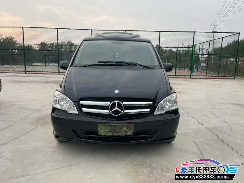 15年奔驰威霆轿车抵押车出售