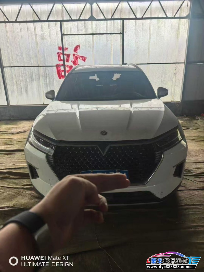 20年启辰星轿车抵押车出售