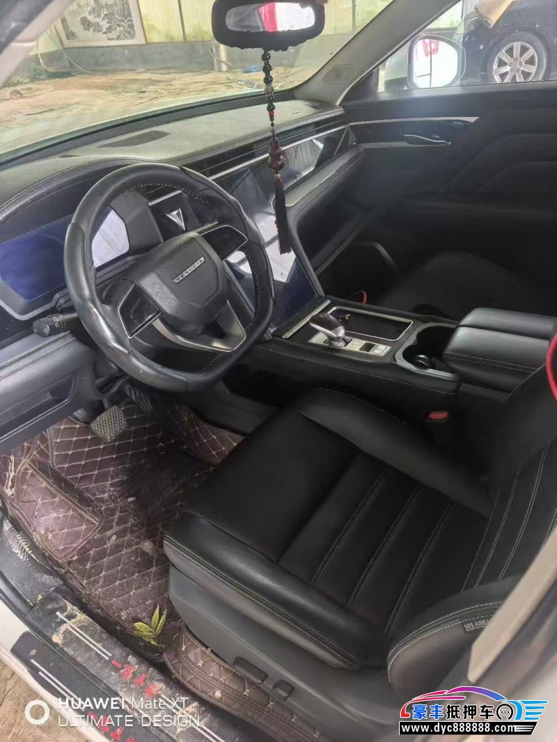 20年启辰星轿车抵押车出售