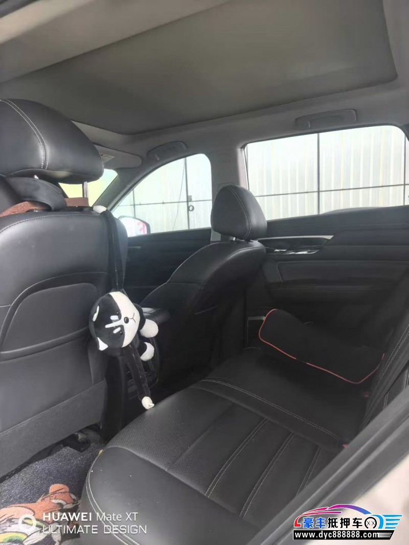 20年启辰星轿车抵押车出售