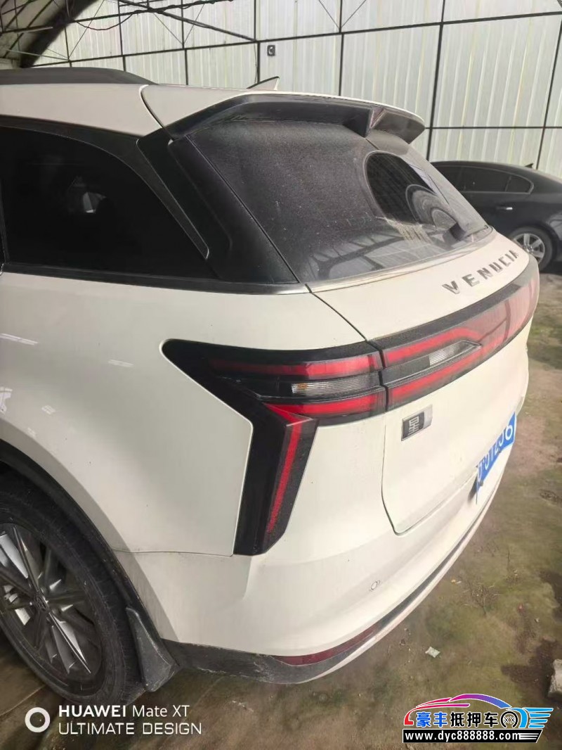 20年启辰星轿车抵押车出售