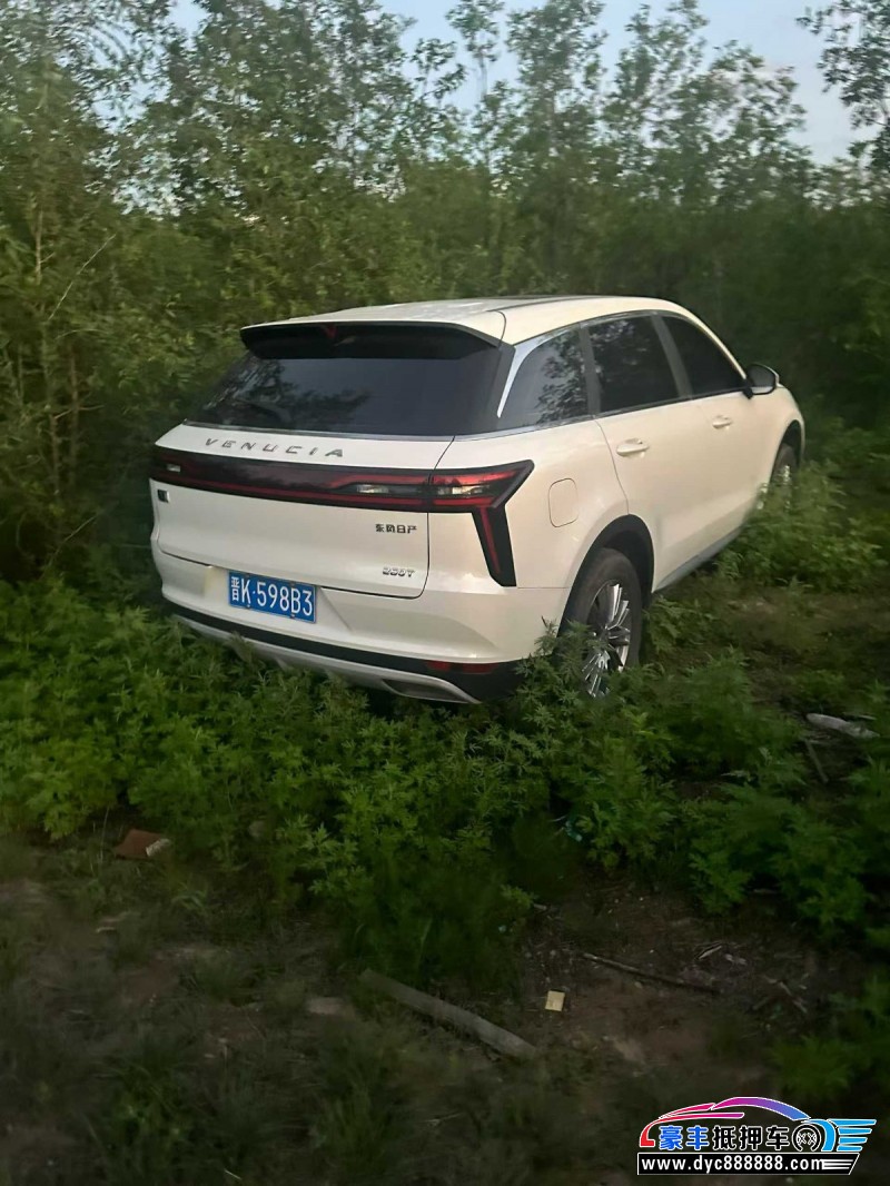 22年启辰星轿车抵押车出售