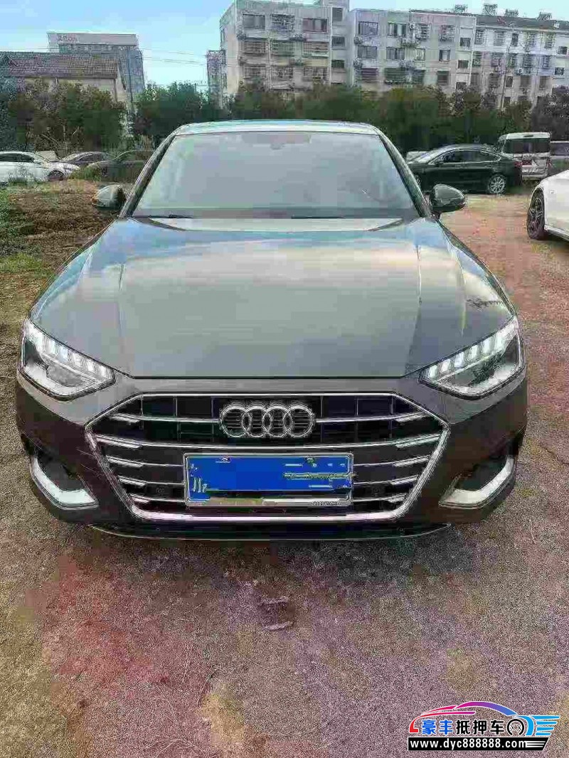 22年奥迪A4L轿车抵押车出售