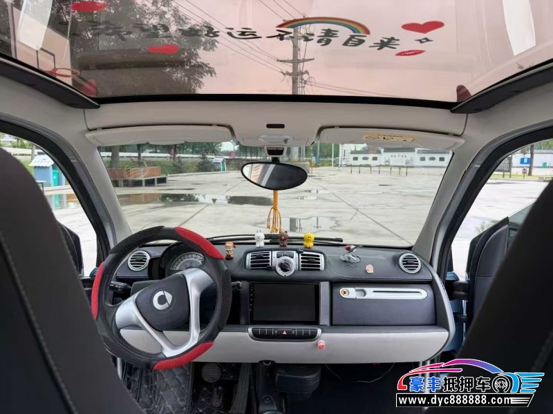 14年奔驰smart轿车抵押车出售