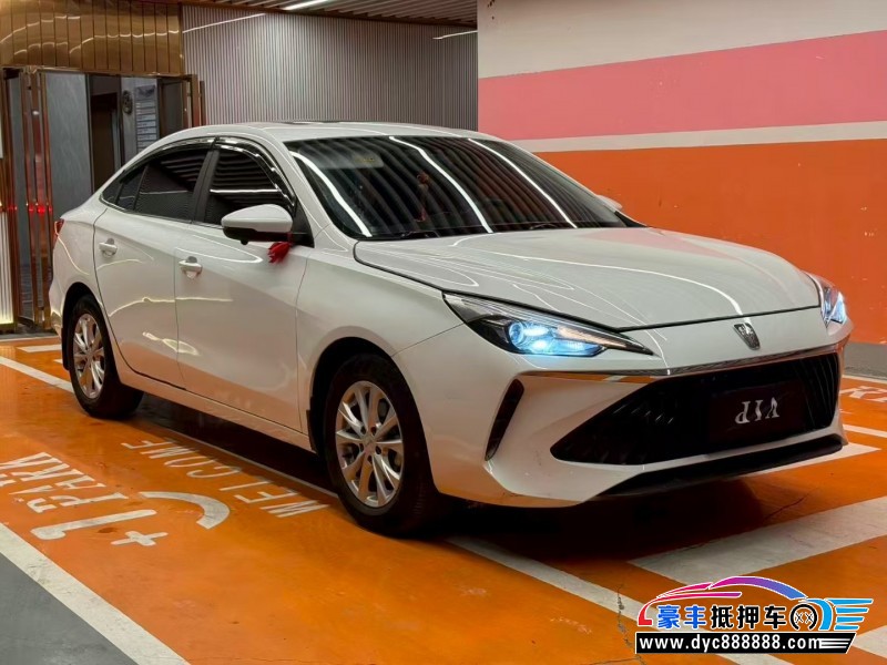 25年荣威i5轿车抵押车出售