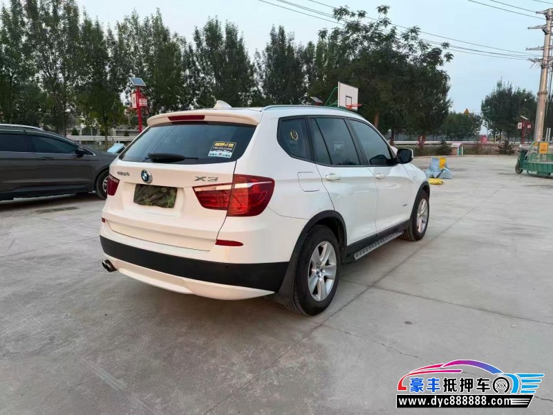 13年宝马X3轿车抵押车出售