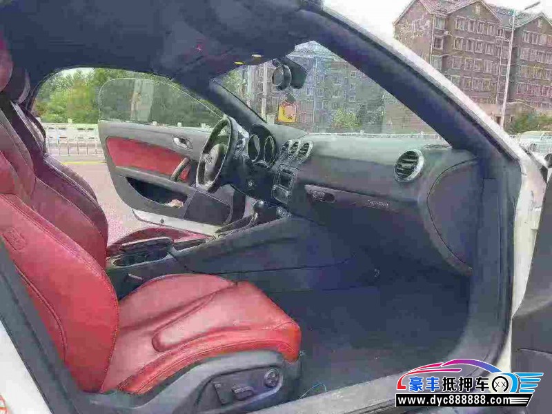 13年奥迪TT轿车抵押车出售